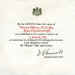 Bill Griffin's Mentioned in Despatches certificate